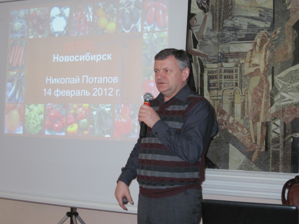 1 Хабаровск.JPG